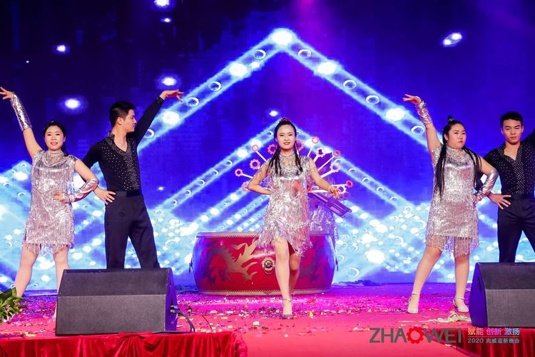 J9官网机电迎新春暨颁奖大会